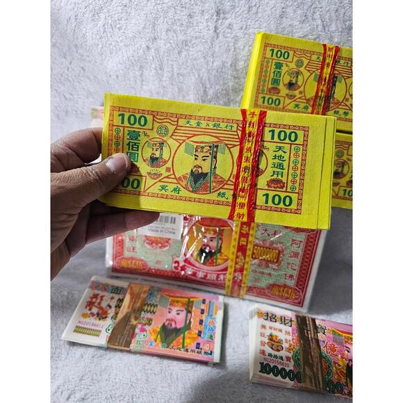 (9 Bundles) Play Fake Bill Money Chinese Festival Asian Different Denominations - Picture 5 of 12